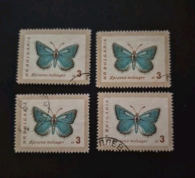 Tercera estampilla de mariposas de Bulgaria 1962, finamente usada con goma. Foto 1 de 2