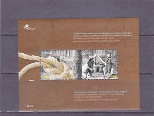 AZORES S / S EUROPA CEPT (2007) MNH - Picture 1 of 1