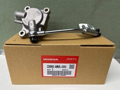 HONDA OEM HONDA SLAVE CYLINDER 1988-2000 GOLDWING GL1500 22860-MN5-000 New - Image 1 of 2