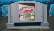 .N64.' | '.Wayne Gretzky's 3D Hockey.