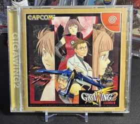 GigaWing 2 Sega Dreamcast Capcom SDC 2001 CIB Tested