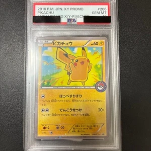 Pokemon Card Pikachu promo 206/XY-P PSA10 Very Rare - Picture 1 of 6