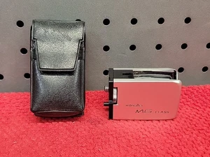 Vtg Minolta MG Flash Silver W/Case - Picture 1 of 9
