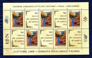 VATICANO 2009 GIORNATA LINGUA ITALIANA LOTTO 10 FOGLIETTI NUOVI INTEGRI MNH** - Bild 1 von 1