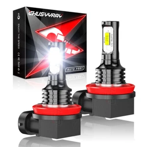 Fog Light Bulbs white Bright Pair  Fit Nissan Altima Maxima 2005 2016 2017-2018 - Picture 1 of 8