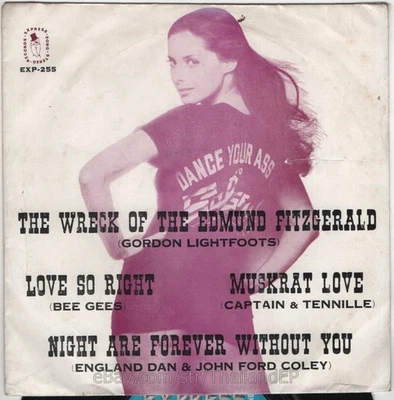 BEE GEES  /CAPTAIN & TENNILLE /GORDON LIGHTFOOT / THAI EP 7" THAILAND - Image 1 of 3