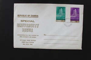 SC10 ZAMBIA 1966 FDC Univerity of Zambia opening - Picture 1 of 2