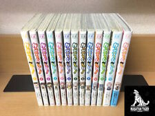 School Live life Vol.1-12 + Otayori Complete Set Manga Comics Japanese Lot F/S