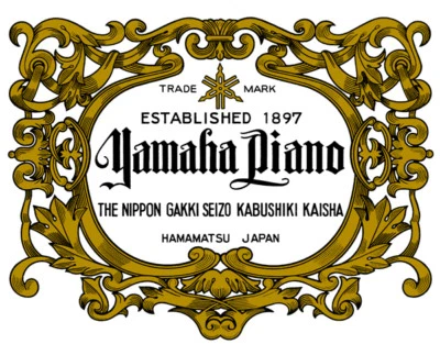 Calcomanía de caja de resonancia dorada y negra Yamaha, #505140 Foto 1 de 4