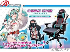 Computer Gaming Chair Ver Racing Miku Logo 2023 170° Reclining Answer Japan New - Picture 1 of 13