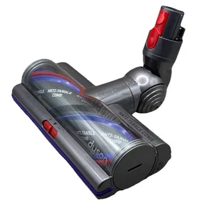DYSON GENUINE ANTI TANGLE VACUUM CLEANER FLOOR BRUSH HEAD V10 V11 V15 971358-02 - Picture 1 of 7