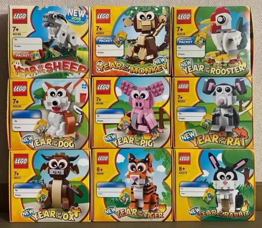 LEGO Chinese Zodiac Animal: You Choose (Rat Pig Tiger Dog Ox Rabbit Dragon) NISB - Image 1 of 1