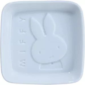 Piatto Salsa di Soia Miffy Osumashi 208141 MADE IN JAPAN - Foto 1 di 5