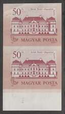 Почтовые марки Венгрии