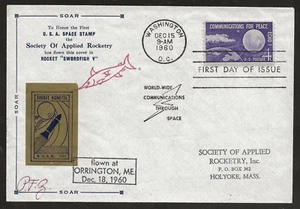 1960 US rocket mail FDC, SWORDFISH V, imperf stamp - EZ 40C1b - Picture 1 of 2