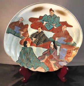 VINTAGE PAINTED JAPANESE FIGURES GOLD OUTLINE PORCELAIN PLATE/BOWL RARE STRIKING - Picture 1 of 8