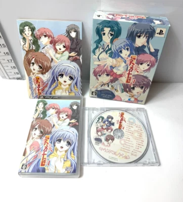 SONY PSP Kazoku Keikaku Limited Edition with CD & Booklet Japan NTSC-J Rare - Image 1 of 4