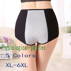 XL-6XL Womens Panties Period Panty Breathable Briefs Antibacterial Underpants BH