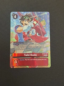 Booster especial lanzamiento Digimon Taiki Kudo Alt Art aBT19-079 2,5 casi nuevo - Imagen 1 de 2