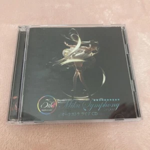 Hatsune Miku Symphony Miku Symphony2020 Orchestra CD- JAPAN Live - Picture 1 of 5