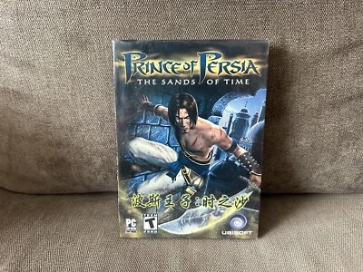 Prince Of Persia: The Sands Of Time - Chinese DVD Box Edition PC NEW & SEALED - Image 1 of 4