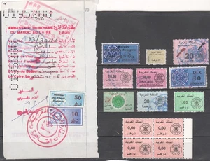 MOROCCO FRANCE 1980S 15 FISCAL REVENUE STAMPS - Picture 1 of 1