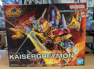 Digimon Kaiser Greymon Figure-rise Standard Amplified Model Kit – Bandai New  - Image 1 of 2