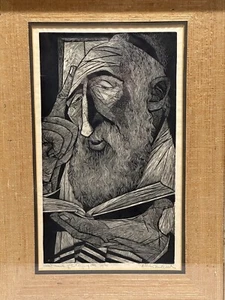 Lillian Freedgood Woodcut Engraving 16x22 Cubist Style Signed Limited #27/50 - Picture 1 of 11