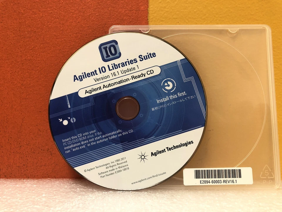 Agilent E2094-10010 IO Libraries Suite V16.1 Automation-Ready CD-ROM Software - Image 1 of 1