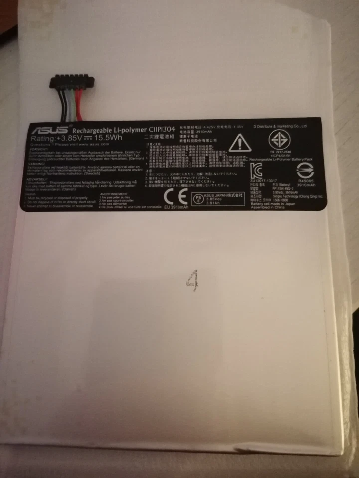 BATTERIA  ASUS MEMOPAD 7 HD  ME173X CP11P1304 ORIGINALE ASUS - Immagine 1 di 1