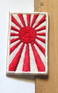Japan Flag Patch  - Picture 1 of 1