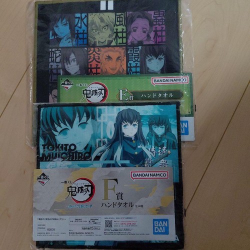 Demon Slayer / Muichiro Tokito Ichiban Kuji Hand Towel Anime Kimetsu ...