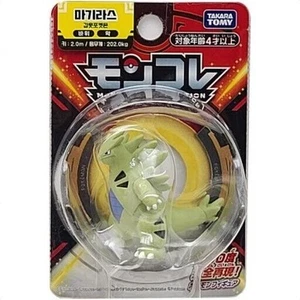TAKARATOMY Pokémon Moncolle Tyranitar - Dynamic Action Figure for Fans - Picture 1 of 5