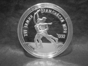Silbermünze - Bulgarien 25 Lewa 1989 "Eiskunstläufer 1992" PP   GS9878 - Picture 1 of 2