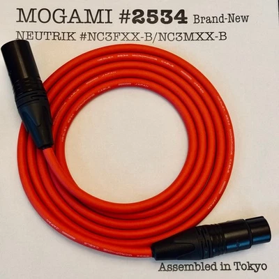 1-50 ft Mogami 2534 Star-Quad Red | Choose Neutrik XLR/TRS | Bulk Ready - Image 1 of 3