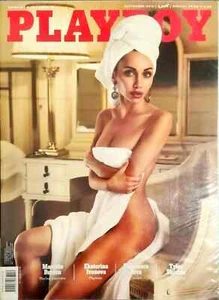 PLAYBOY ITALIA NR 32 Settembre 2018 Ekaterina Ivanova Francesco Arca - Picture 1 of 1