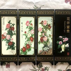 Mini Black Floral Traditional Chinese Folding Panel Screen - Room Divider Decor