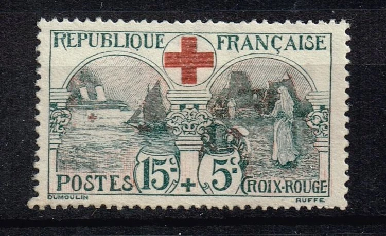 France, Scott B11 MNG - Image 1 of 1