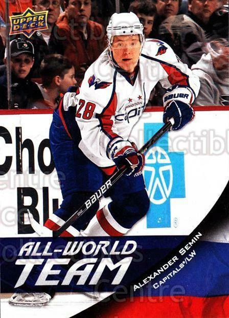 2011-12 Upper Deck All World Team #1 Alexander Semin - Image 1 of 1