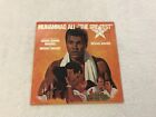 1977 Arist Records- Muhammad Ali w "The Greatest" - płyta winylowa 33 obr/min