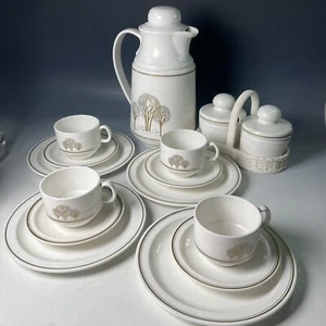 Vintage retro EMSA West German thermos mug & hard plastic tea set cups saucers - Picture 1 of 22