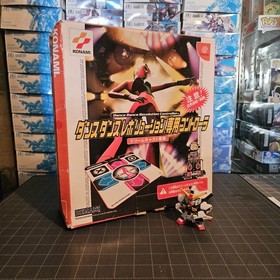 Rare Dance Dance Revolution Mat Sega Dreamcast Exclusive Japan NO GAME