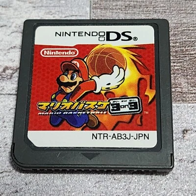 Mario Basketball 3 on 3 Basuke Japanese Nintendo DS Japan Import US Seller - Image 1 of 4