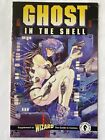 Ghost in the Shell 1 Wizard Ashcan Dark Horse Comics 1995 W bardzo dobrym stanie / fn 4.5 - 5.0