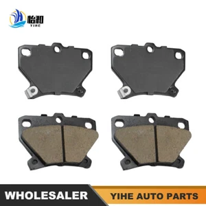 Pastillas de freno traseras para Corolla 2004-2005 04466-52030 - Imagen 1 de 3