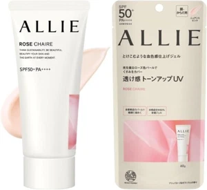 Protector solar Kanebo ALLIE CHRONO BEAUTY Tone Up UV 02 SPF 50+ Fuyrose Geranio JPN - Imagen 1 de 10