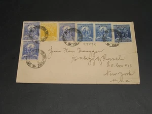 Peru 1897 cover to usa tear right edge *23232 - Bild 1 von 2