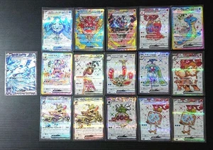Pokemon Karte Tera Starex SAR SR Gemischtes Lot Ogerpon Idolex Rarität Showcase - Bild 1 von 3