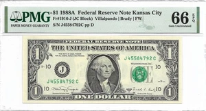 1988A $1 KANSAS CITY FRN. PMG GEM Uncirculated 66 EPQ Banknote. 2nd of 3 - Picture 1 of 2