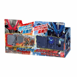 Kamen Rider Saber DX Dragonic Night & King Lion Daisenki Wonder Ride Book Set - Picture 1 of 9